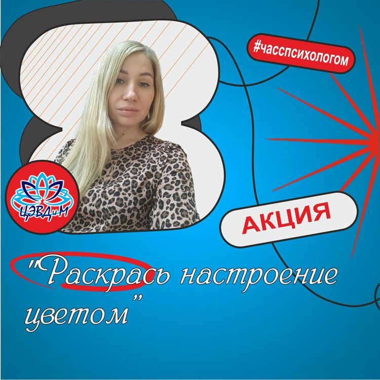 W7572862827324825432424275333393