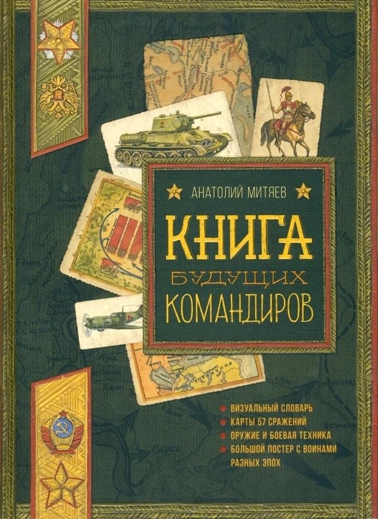 W757286282732482543242427533339 06