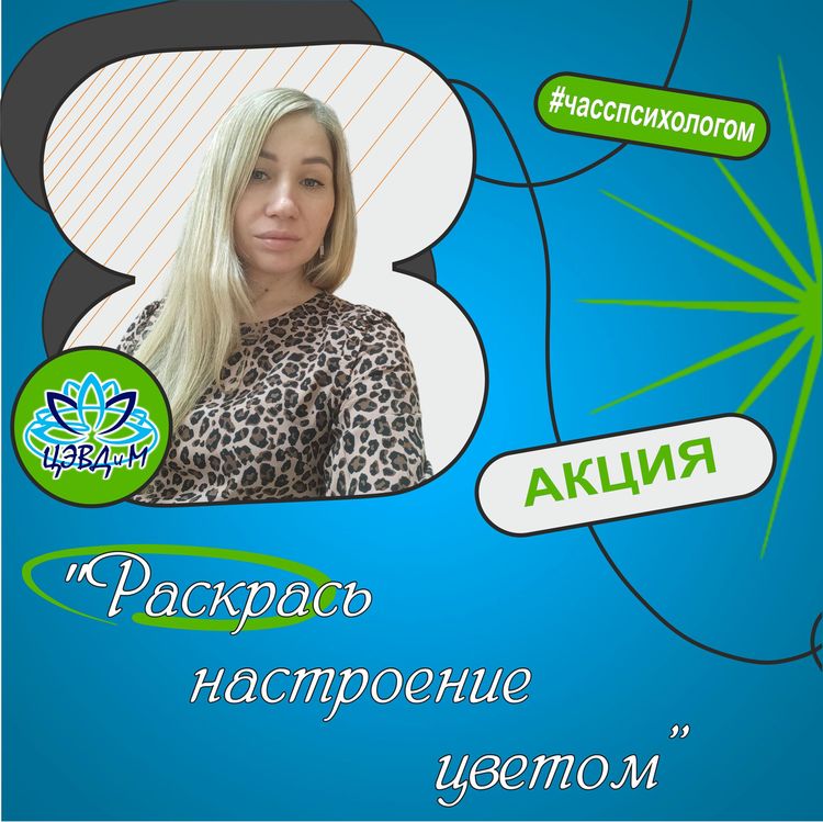 W7775837