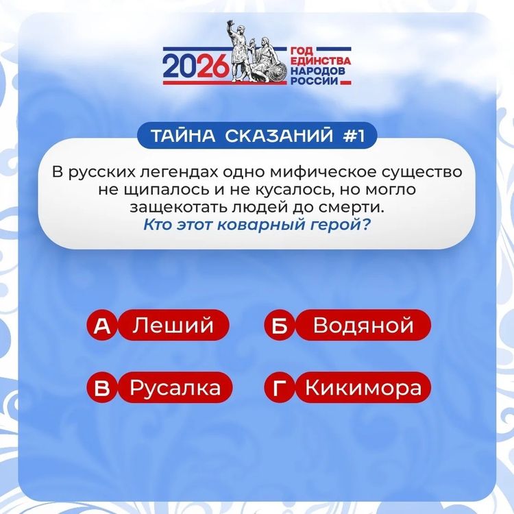 W7775837759248 02