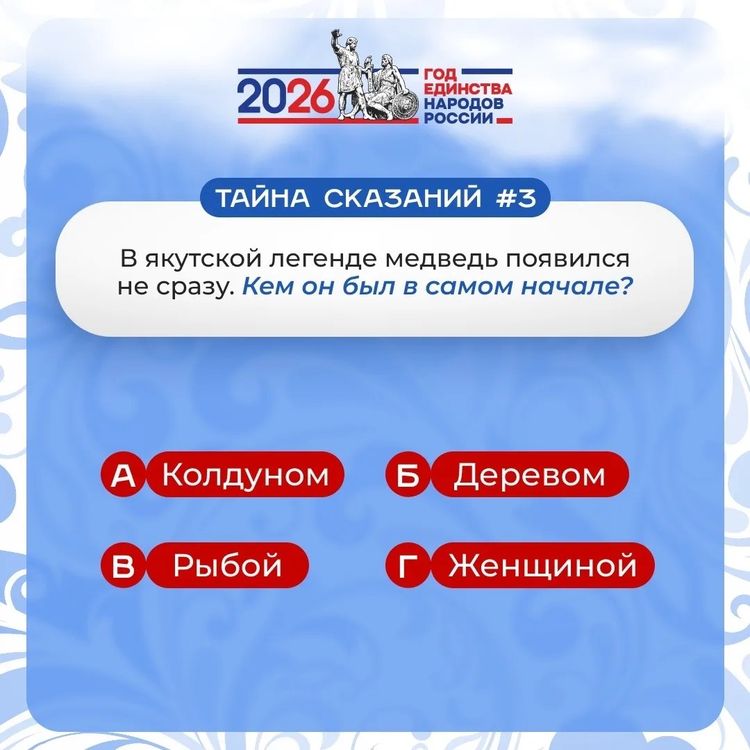 W7775837759248 04