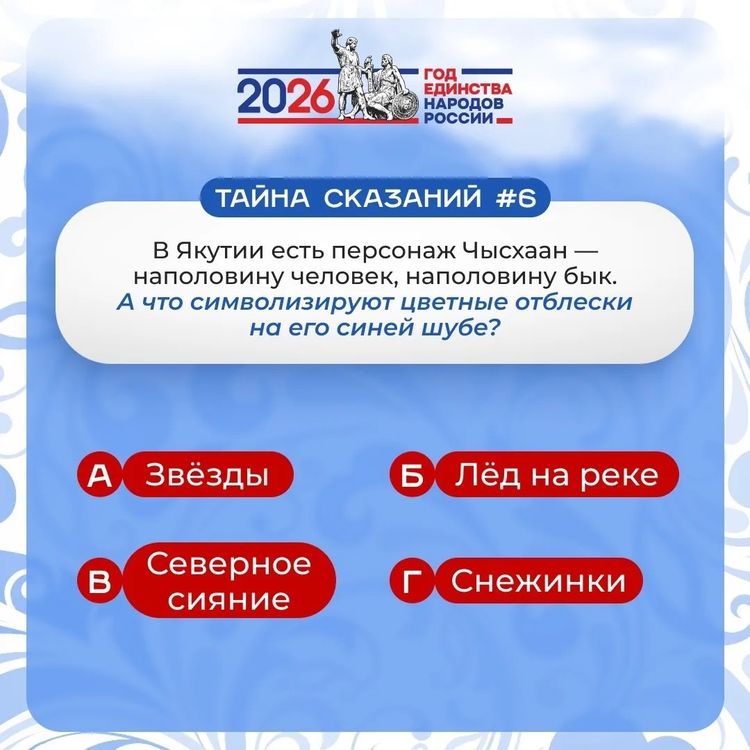W7775837759248 07