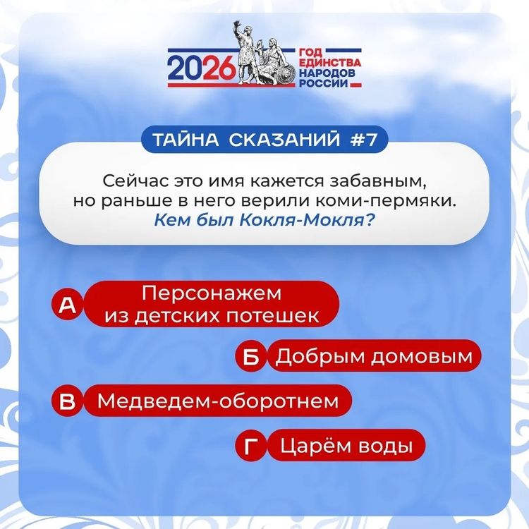 W7775837759248 08