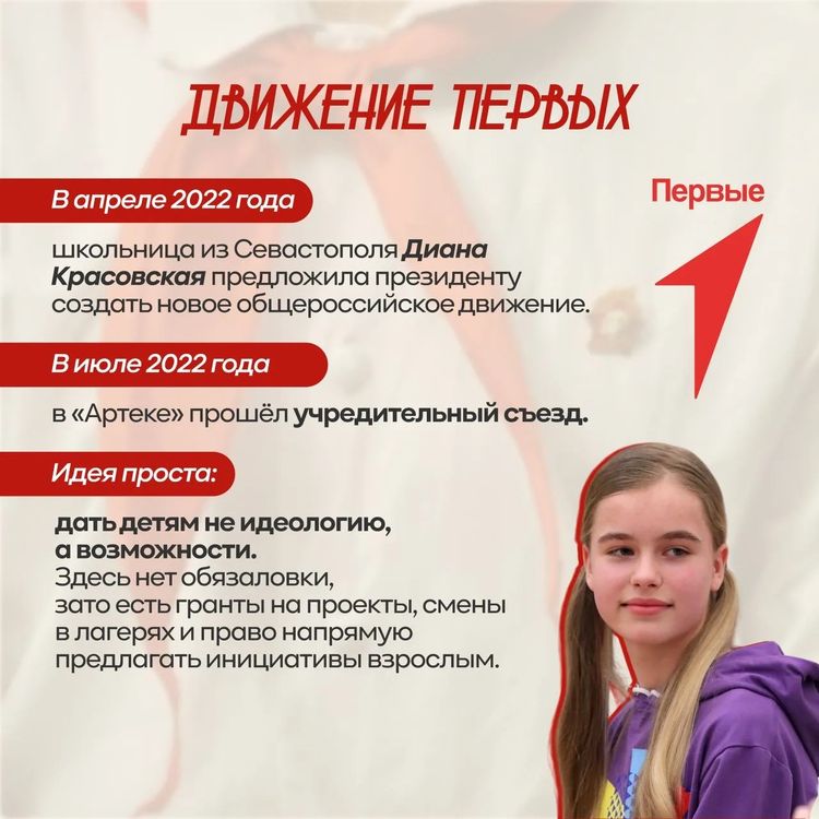 W777583 05