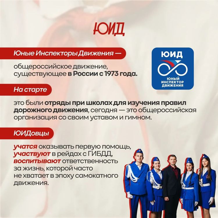 W777583 08