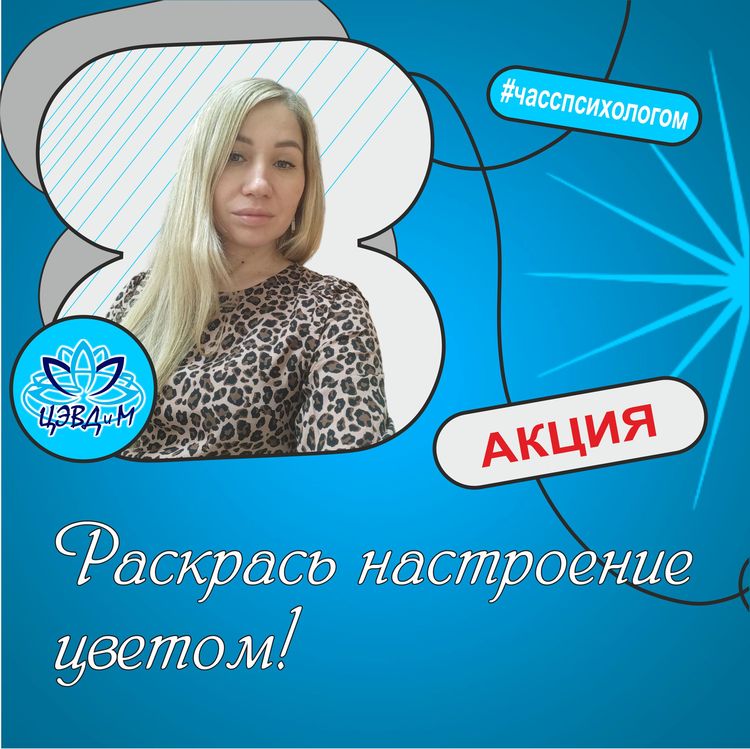 W79235685447321323