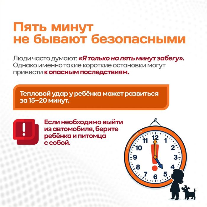 W82734867322744743922824524 05