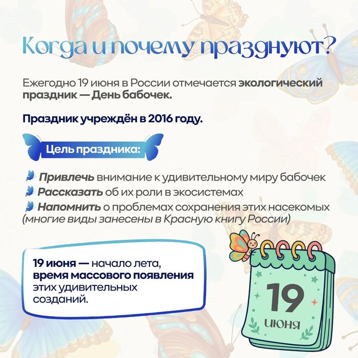 W827348673227447439228245 02