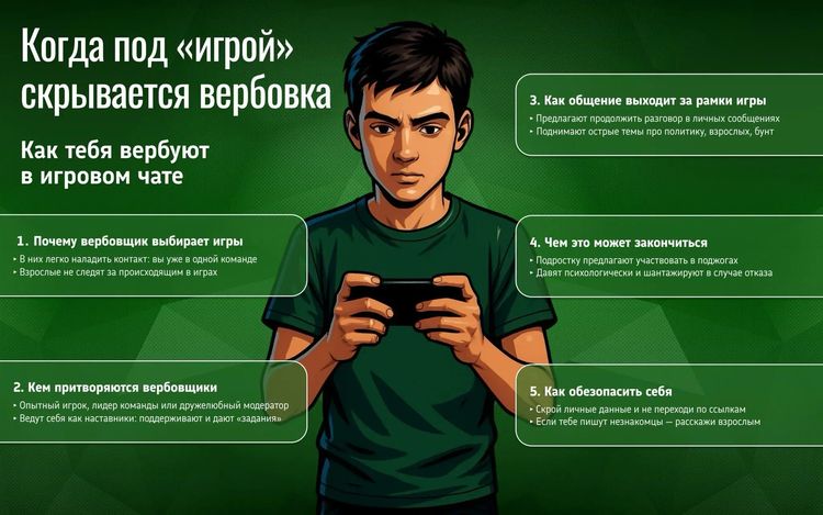 d923y84934873242h