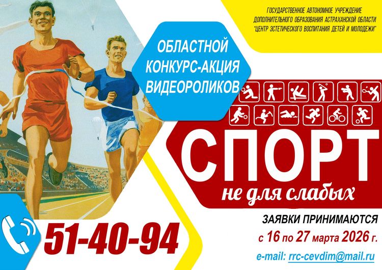 f928y334h28394