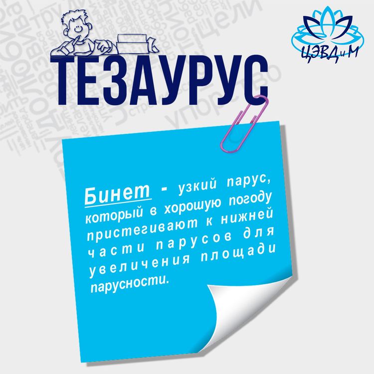 h29y3894h348294
