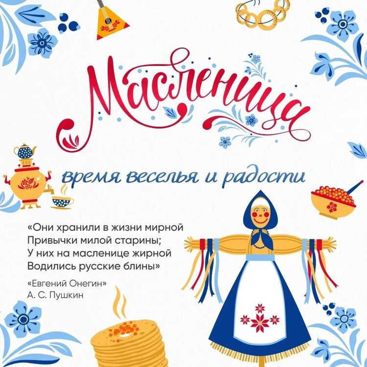 image 16 02 26 01 42