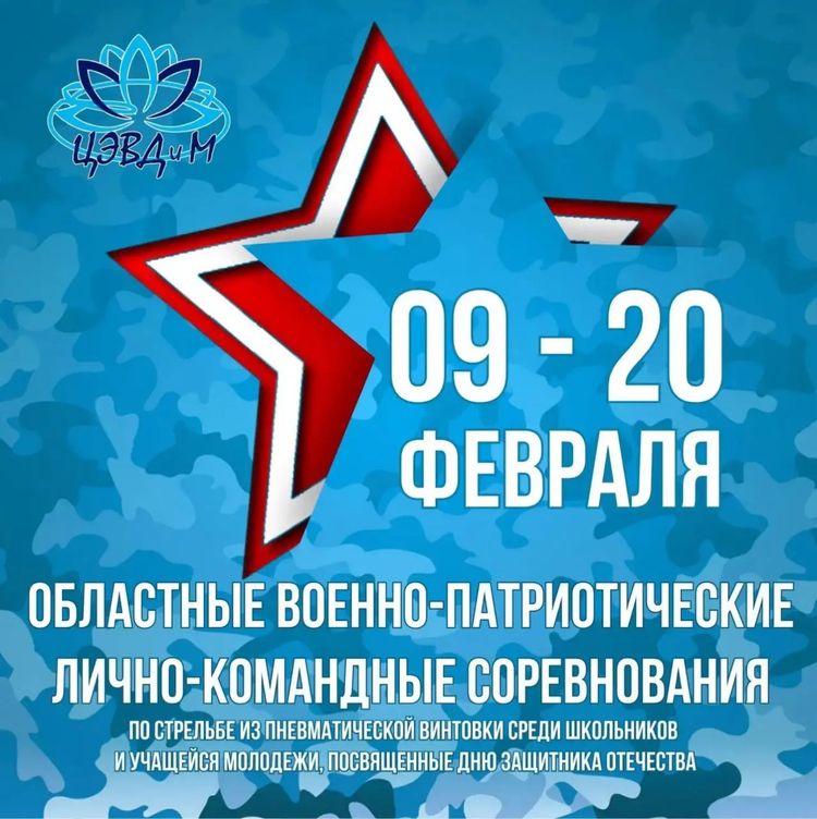 image 30 01 26 11 27