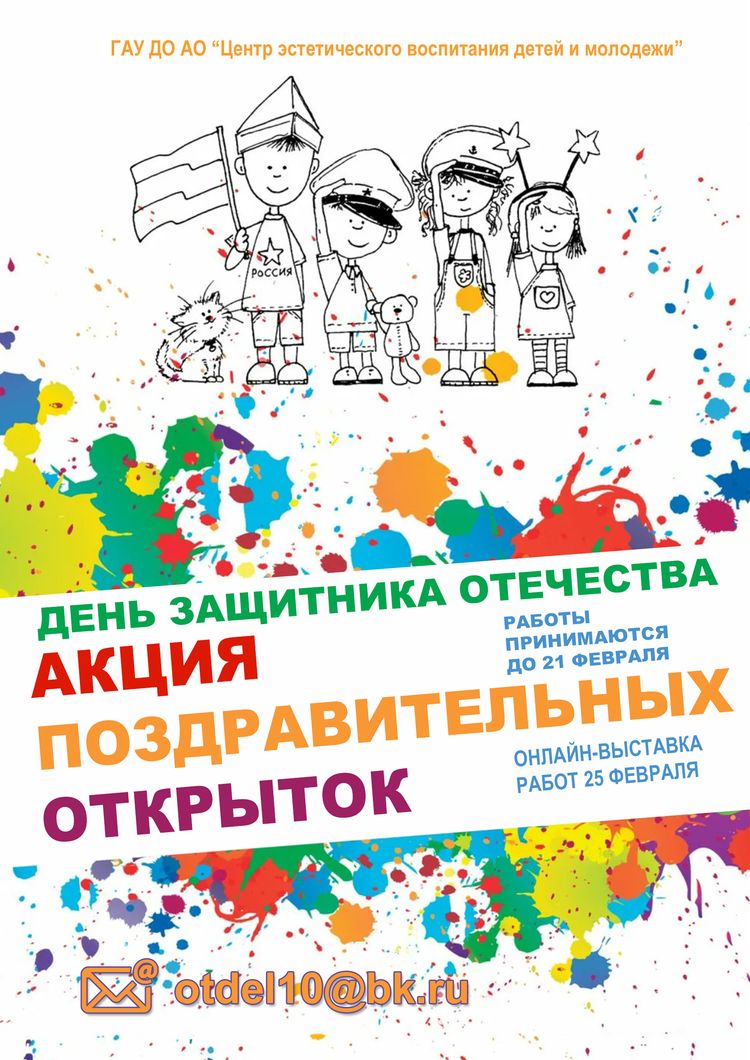 k0293u4234u234