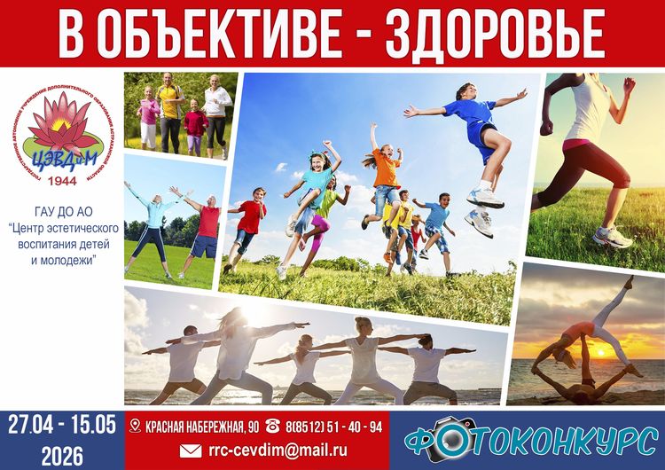 k923y849234h2384