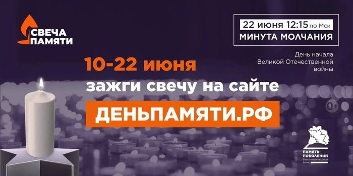 k93y498234y2