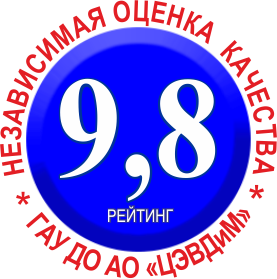 98